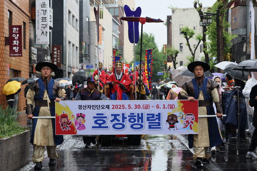 [크기변환]인사동 행사 사진 (14).jpg